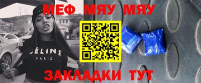 кокаин премиум Кинель