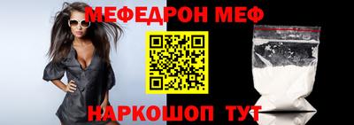 кокс Кингисепп