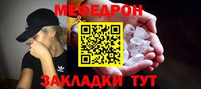 наркотики Кимры