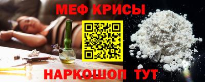 кокс Кингисепп
