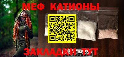 кокс Кингисепп