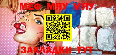 кокаин премиум Кинель