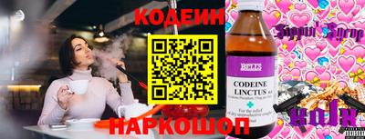 наркотики Кимры
