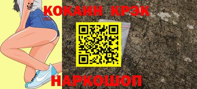 наркотики Кимры