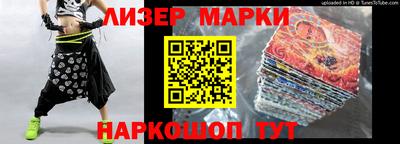 кокс Кингисепп