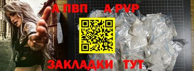 наркотики Кимры