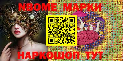 наркотики Кимры