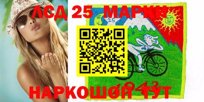 кокаин премиум Кинель