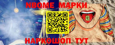 наркотики Кимры