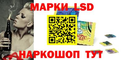 кокс Кингисепп
