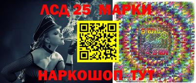 наркотики Кимры