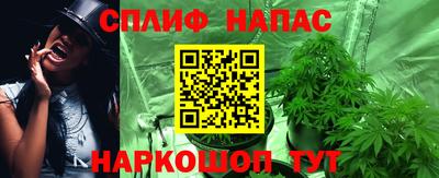 кокаин премиум Кинель
