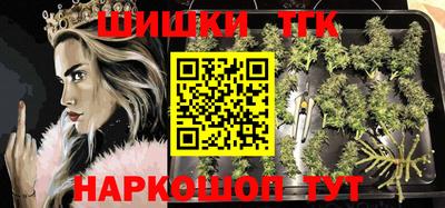 наркотики Кимры