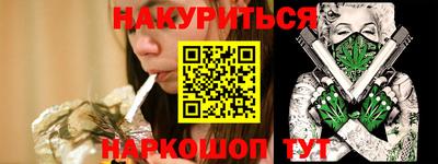 кокаин премиум Кинель
