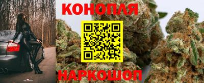 кокаин премиум Кинель