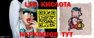наркотики Кимры