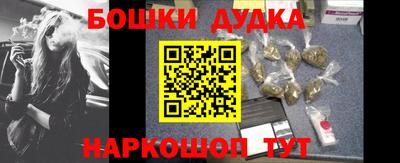 кокс Кингисепп