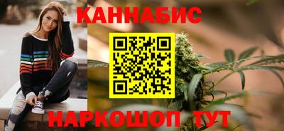 наркотики Кимры