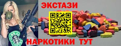 кокаин премиум Кинель