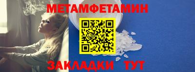 кокаин премиум Кинель
