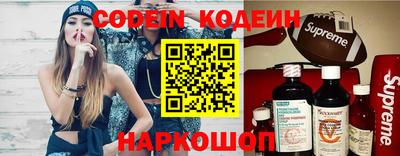 кокс Кингисепп