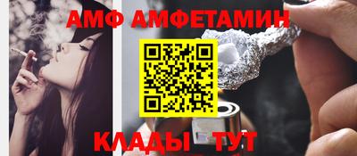 наркотики Кимры