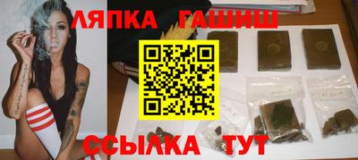 кокс Кингисепп