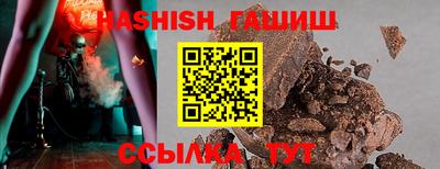 кокс Кингисепп