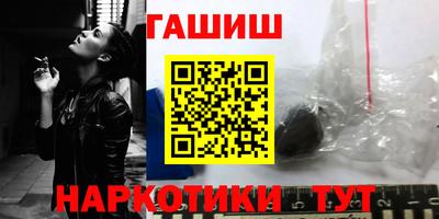 кокс Кингисепп
