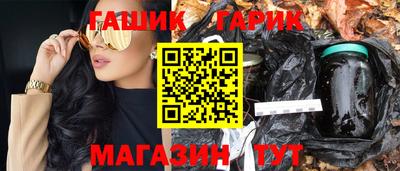 кокс Кингисепп