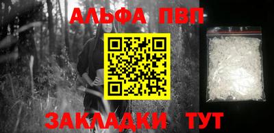наркотики Кимры