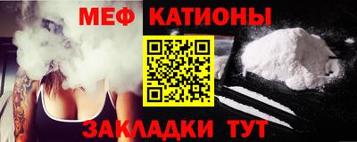кокс Кингисепп