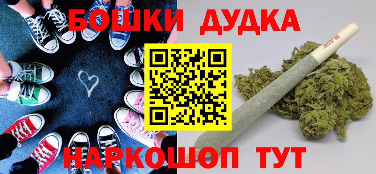 Конопля тримм Сыктывкар